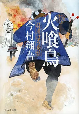 小蜜桃推荐动漫剪辑达人桃气动漫